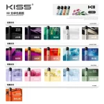 KIS5 Fly 二代 換彈式電子煙主機