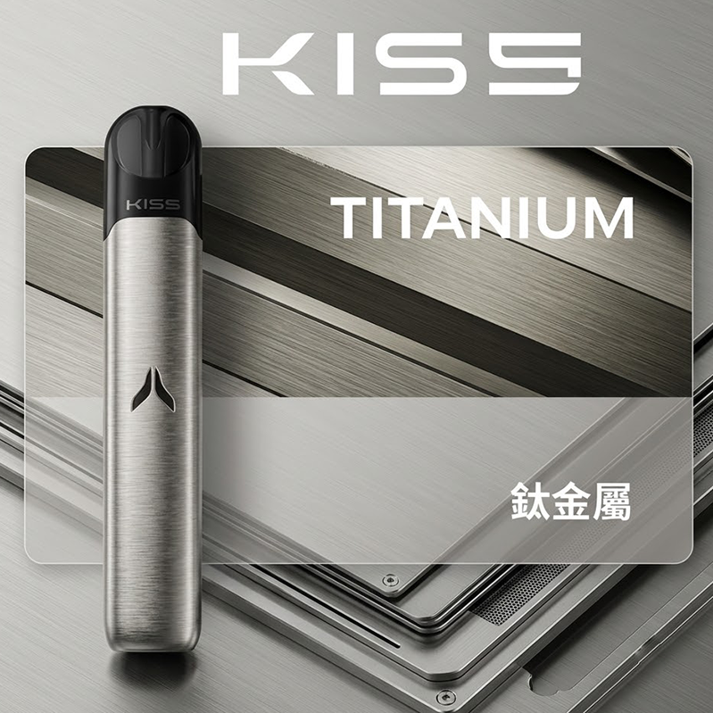 KIS5 Fly 二代換彈式電子煙主機 鈦金屬色