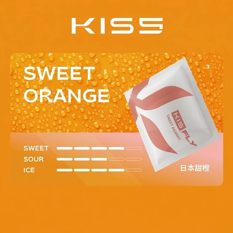 KIS5 鎧斯5號 Fly 煙彈 日本甜橙口味