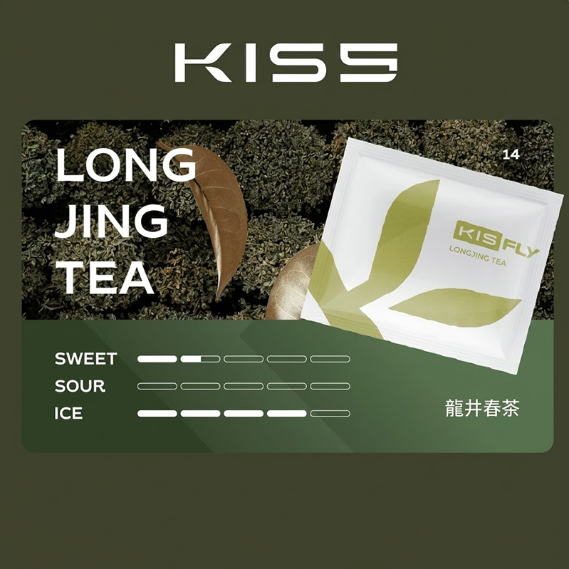 KIS5 鎧斯5號 Fly 煙彈 龍井春茶口味