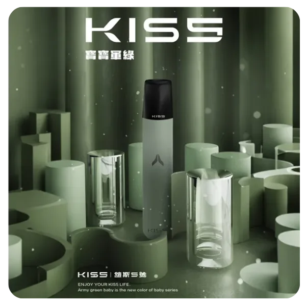 KIS5鎧斯5號電子煙主機 KISS 雙模式波波桿 顏色 寶寶軍綠