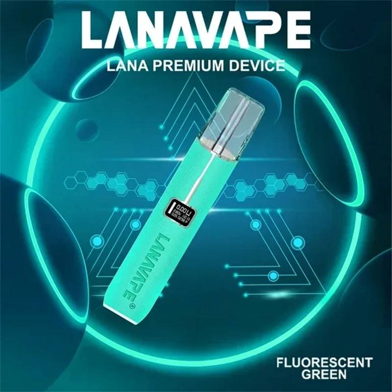 LANA 一代皮革電子煙主機 熒光綠色
