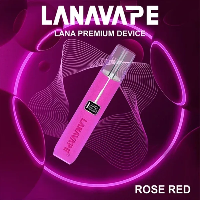 LANA 一代皮革電子煙主機 玫紅色