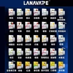 LANA煙彈 透明發光煙彈 2.5ml 3顆裝 通用一代主機