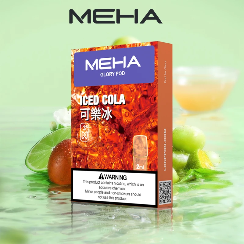 MEHA 魅嗨一代煙彈 可樂冰口味