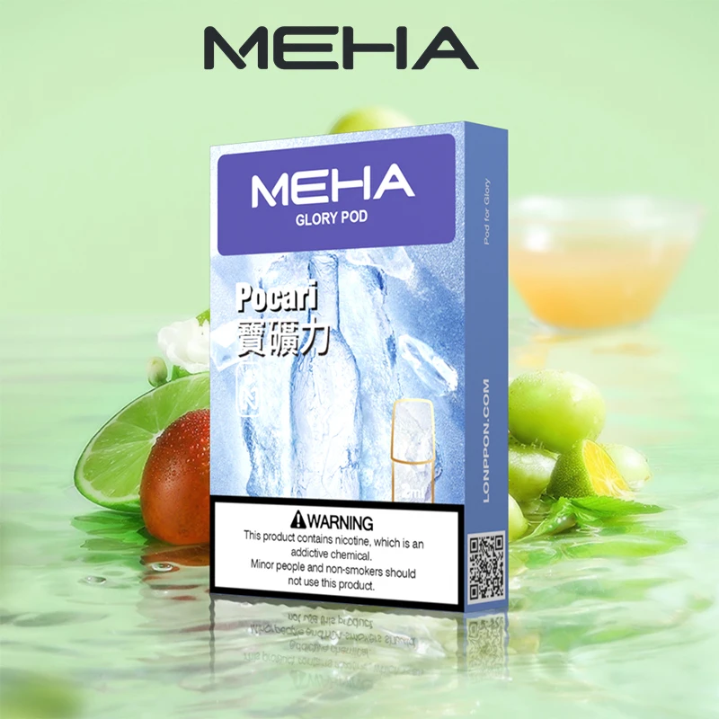MEHA 魅嗨一代煙彈 寶礦力口味