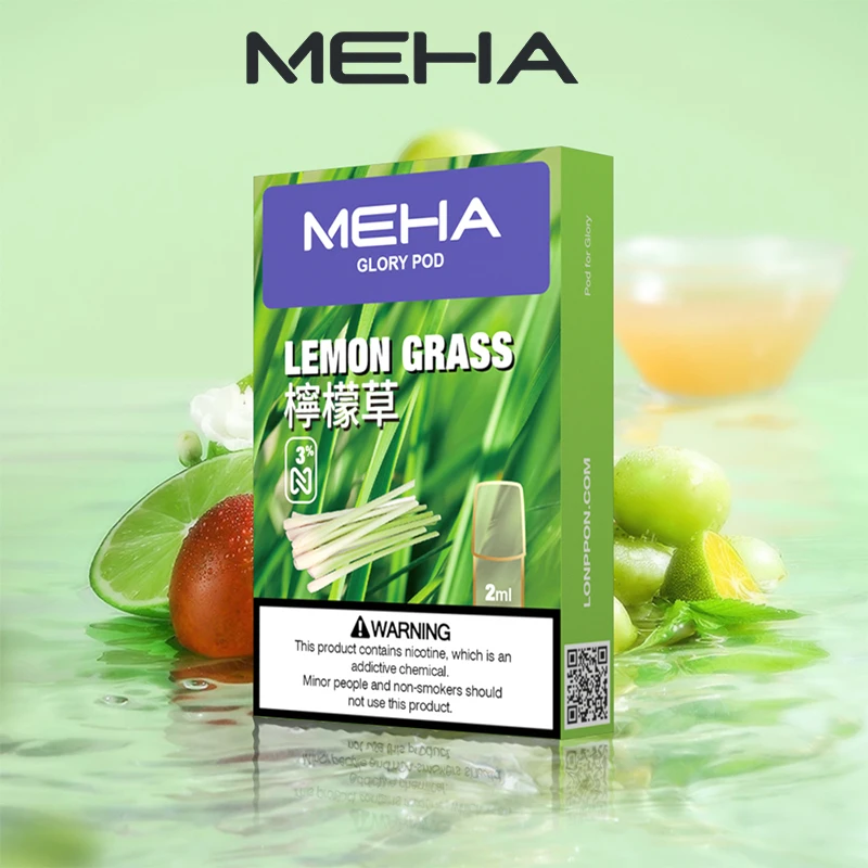 MEHA 魅嗨一代煙彈 檸檬草口味