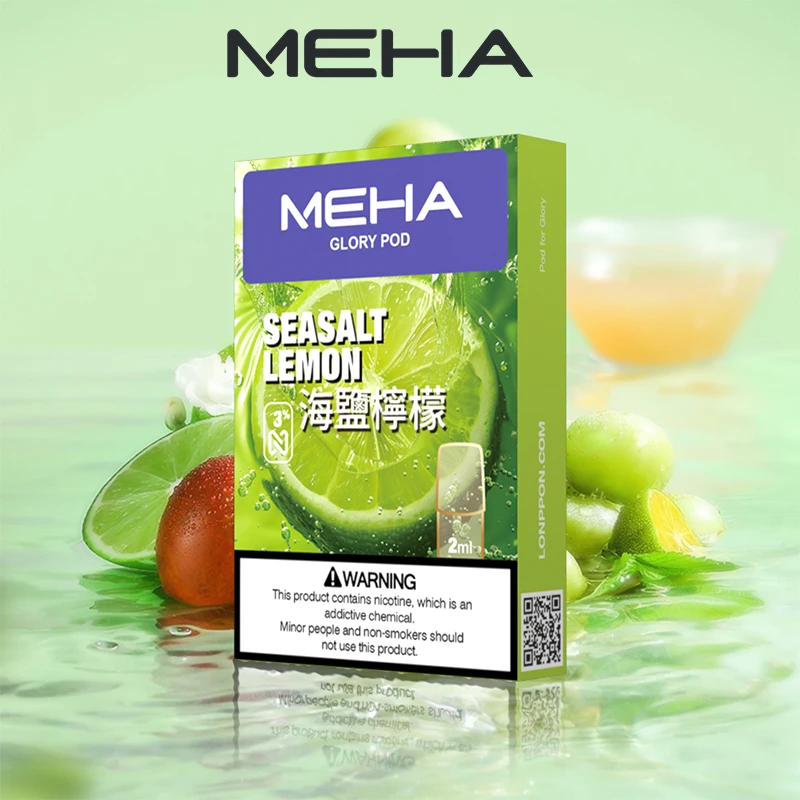MEHA 魅嗨一代煙彈 海鹽檸檬口味