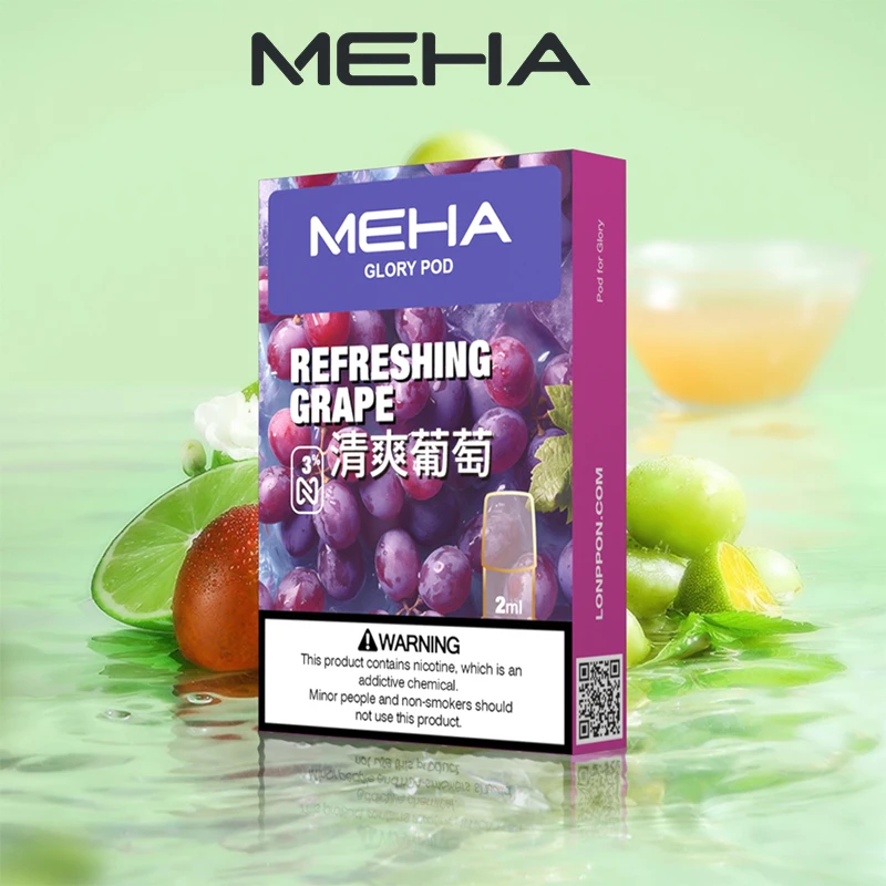 MEHA 魅嗨一代煙彈 清爽葡萄口味
