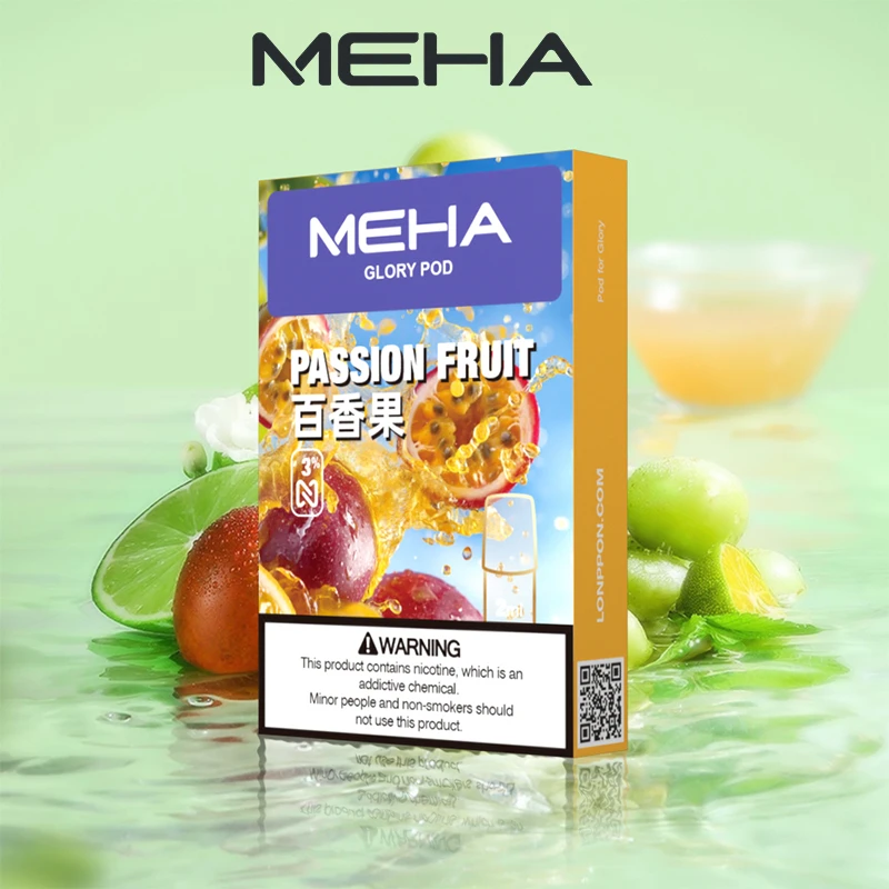 MEHA 魅嗨一代煙彈 百香果口味