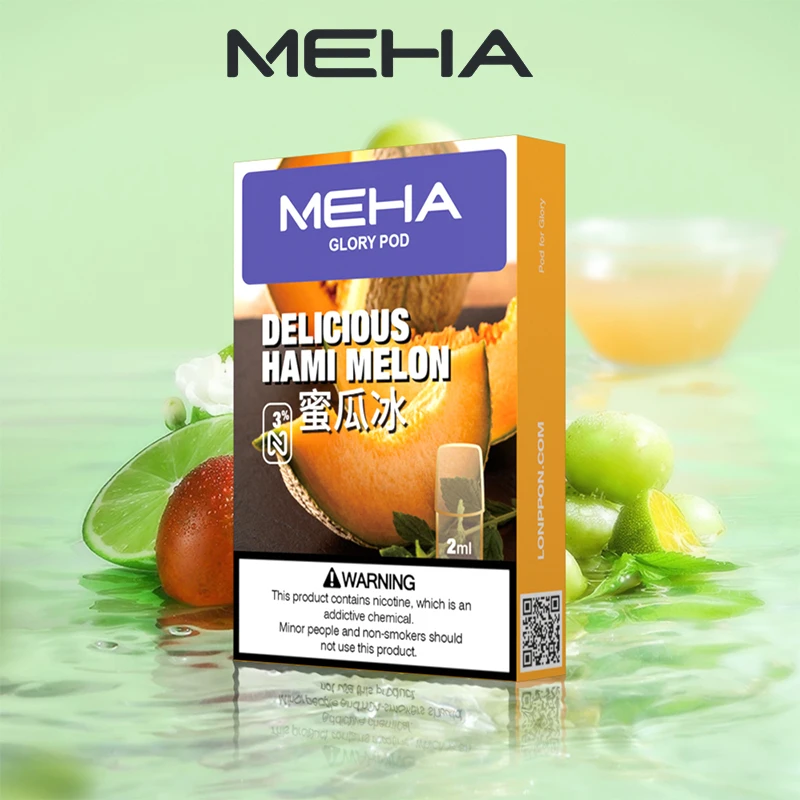 MEHA 魅嗨一代煙彈 蜜瓜冰口味