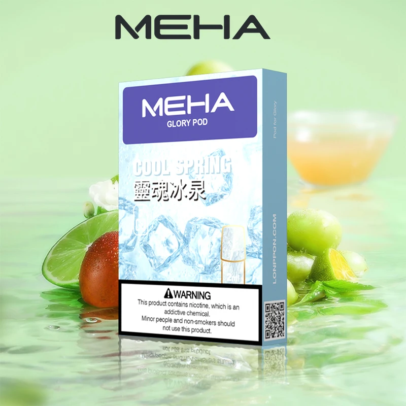 MEHA 魅嗨一代煙彈 靈魂冰泉口味
