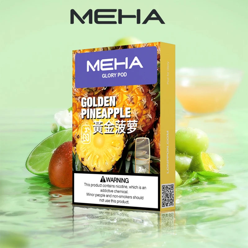 MEHA 魅嗨一代煙彈 黃金菠蘿口味