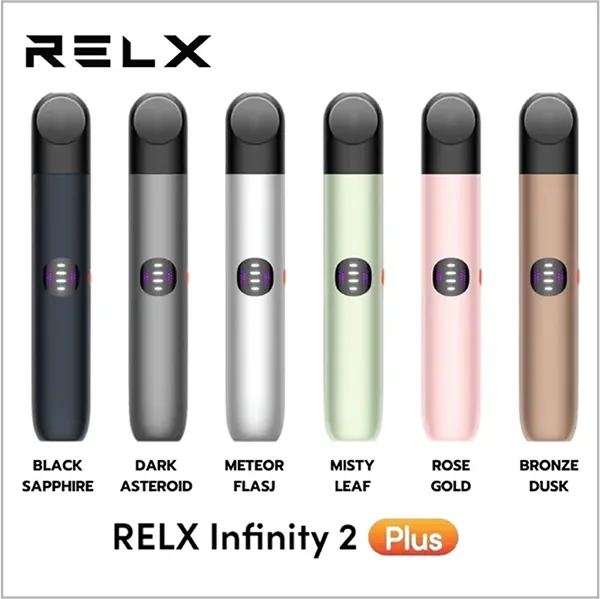 RELX Infinity 2 Plus 電子煙主機 悅刻6代主機 通用4/5/6代煙彈