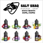 SALT SHAQ鯊克 彩鯊煙油