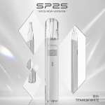 SP2S LEGEND S鈦色電子煙主機 顏色 鈦白