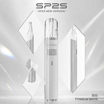 SP2S LEGEND S鈦色電子煙主機 顏色 鈦白