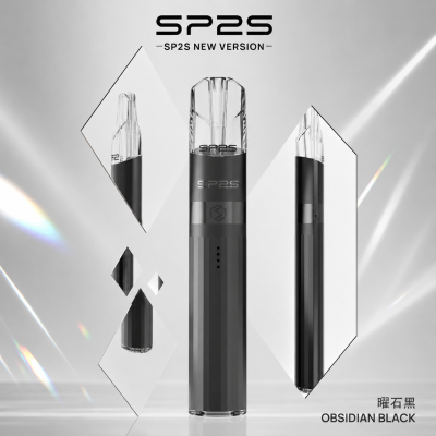 SP2S LEGEND S鈦色電子煙主機 顏色 鈦黑