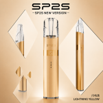 SP2S LEGEND S鈦色電子煙主機 顏色 閃電黃