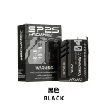 SP2S MAX 主機 黑色