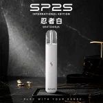 電子煙主機 SP2S PRO國際版 發光主機 通用一代煙彈 忍者白