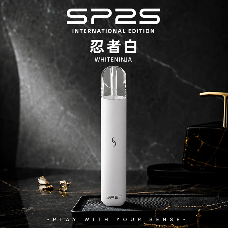 電子煙主機 SP2S PRO國際版 發光主機 通用一代煙彈 忍者白