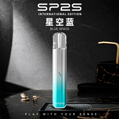 SP2S PRO國際版 發光主機 星空藍色