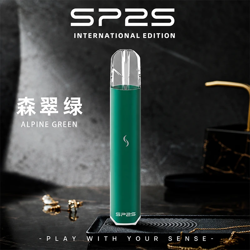 SP2S PRO國際版 發光主機 森脆綠色