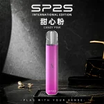 SP2S PRO國際版 發光主機 甜心粉色