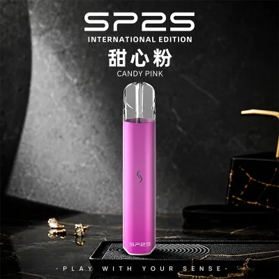 SP2S PRO國際版 發光主機 甜心粉色