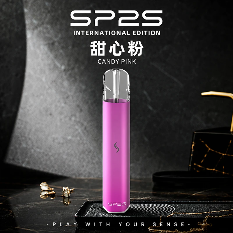 SP2S PRO國際版 發光主機 甜心粉色