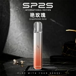 SP2S PRO國際版 發光主機 艷玫瑰色