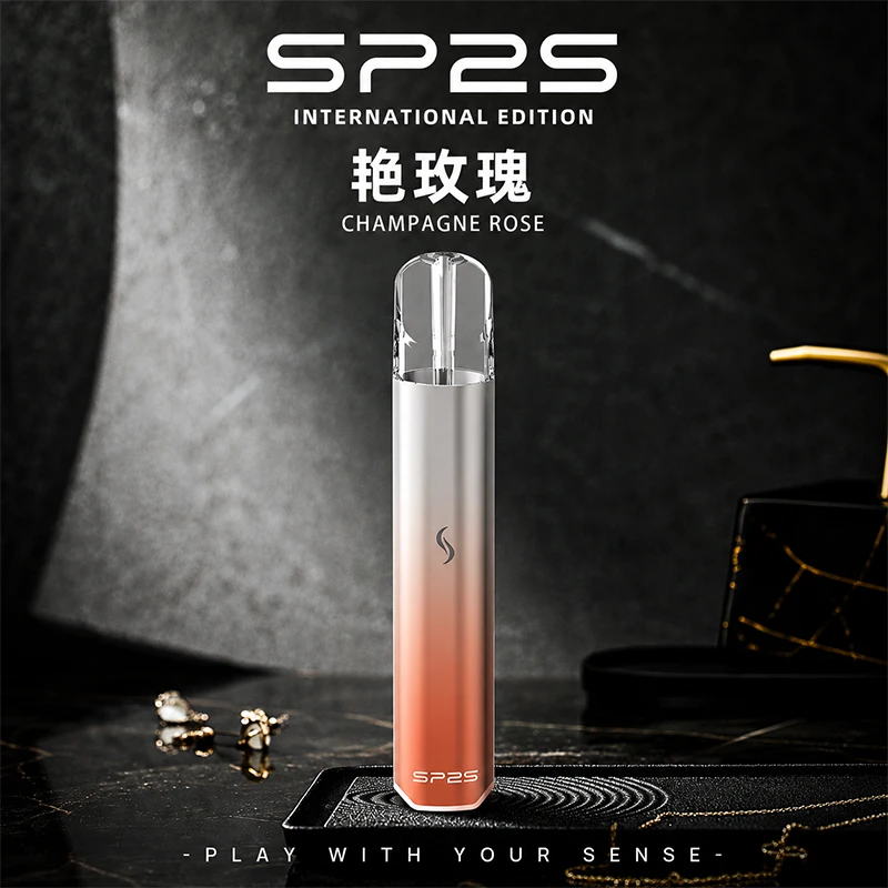 SP2S PRO國際版 發光主機 艷玫瑰色