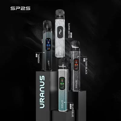 SP2S URANUS 天王星注油式電子煙套裝 主機 空倉