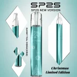 SP2S一代鈦色金屬主機 聖誕限定 山染青色