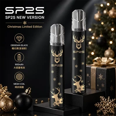 SP2S一代鈦色金屬主機 聖誕限定 曜石黑色