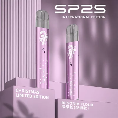 SP2S一代鈦色金屬主機 聖誕限定 海棠粉色