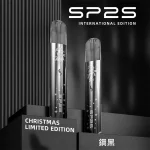 SP2S一代鈦色金屬主機 聖誕限定 鋼黑色