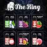 THE KING 王者煙油