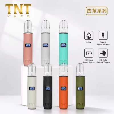 TNT皮革主機 T·ONE皮革系列霧化桿