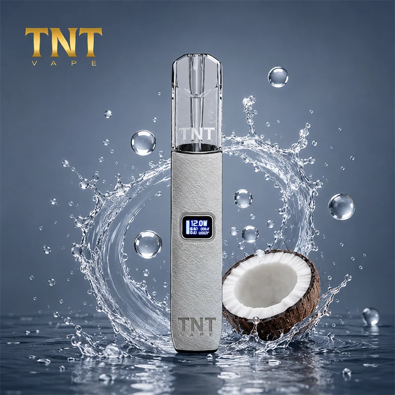 TNT皮革主機 T·ONE皮革系列霧化桿 大象灰色