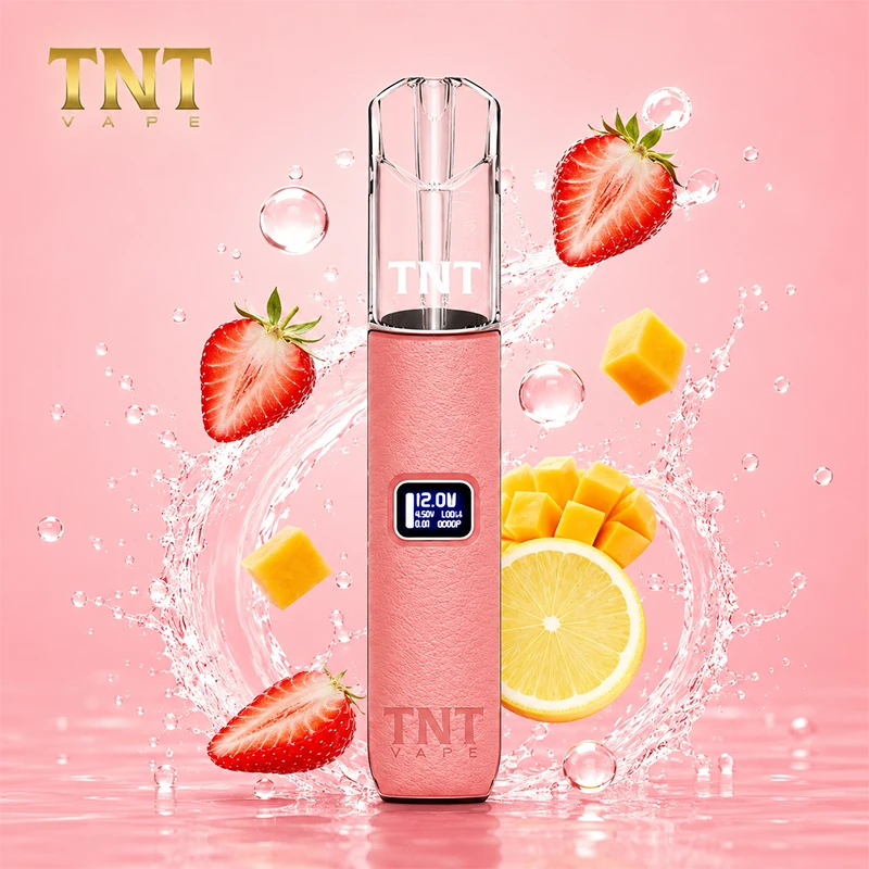 TNT皮革主機 T·ONE皮革系列霧化桿 櫻花粉色