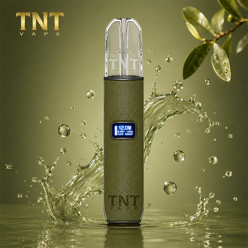 TNT皮革主機 T·ONE皮革系列霧化桿 深綠色