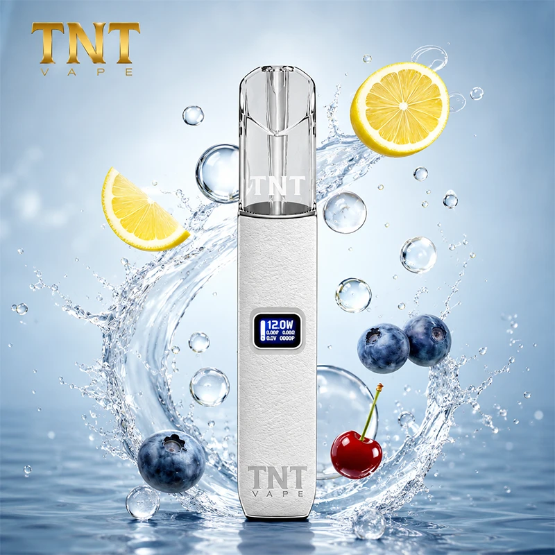 TNT皮革主機 T·ONE皮革系列霧化桿 灰白色