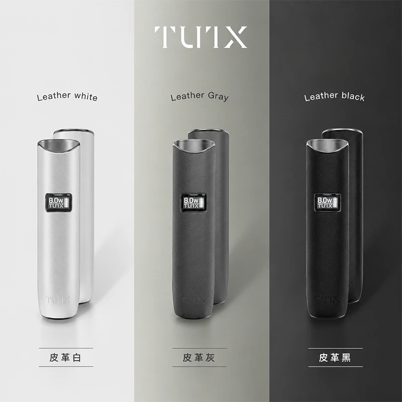 TUTX皮革主機 一代通用霧化桿