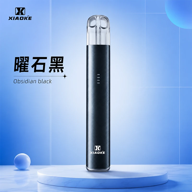 XIAOKE 梟客五代電子煙主機 曜石黑色