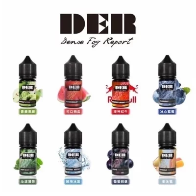 DER 電子煙油 35mg 尼古丁鹽 30ml 小煙油