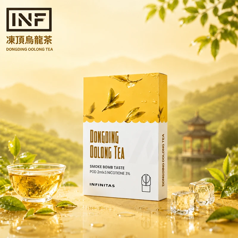 電子煙煙彈 INF無限一代煙彈 凍頂烏龍茶口味